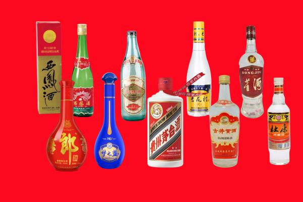凤山县回收烟酒