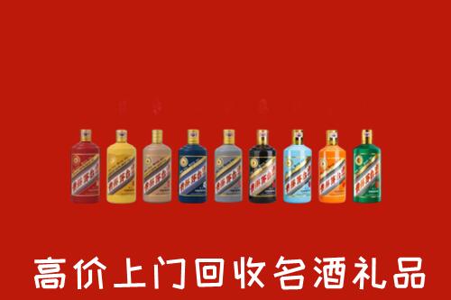 凤山县烟酒回收店