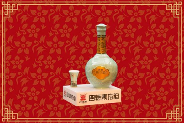 高价求购：凤山县回收四特酒