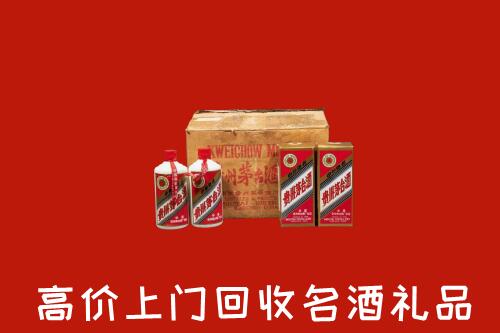凤山县回收铁盖茅台酒