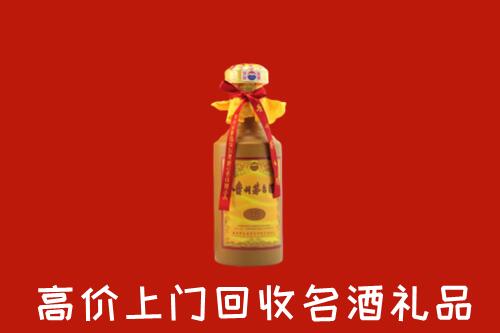 凤山县回收茅台酒